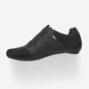 DMT KR4  *nieuw* Wielrenschoenen